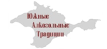 АТК
